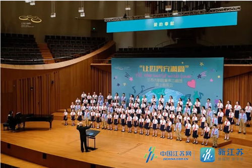 藝術(shù)殿堂的三年華章 江蘇大劇院1600場(chǎng)演出吸引175萬觀眾