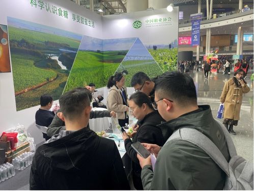 科學(xué)認(rèn)識(shí)食糖 享受甜蜜生活 —— 第110屆全國(guó)糖酒會(huì)科普宣傳活動(dòng)紀(jì)實(shí)