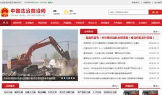 萬企互聯 一站式互聯網解決方案，助力企業數字化轉型