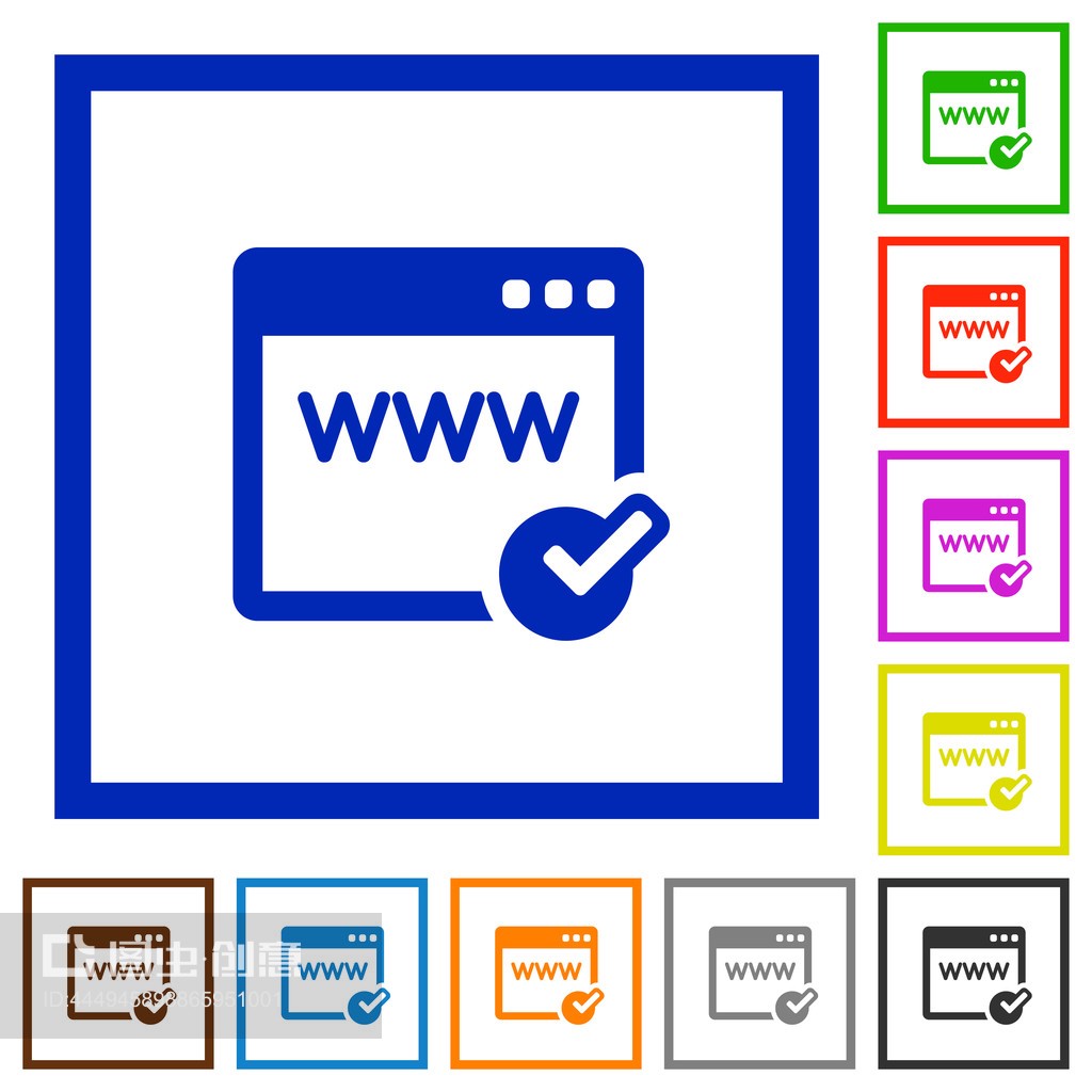 域名注冊服務 互聯網世界的“門牌號”框架